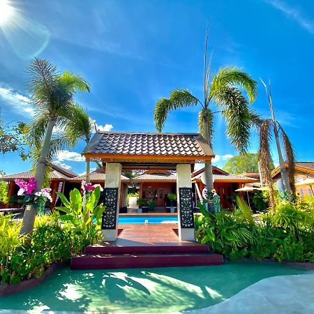 Khum Lanna Boutique Hotel Sisaket Eksteriør bilde