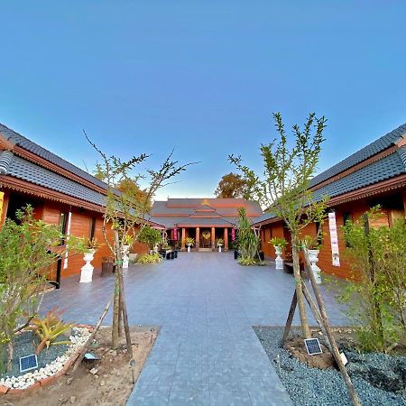 Khum Lanna Boutique Hotel Sisaket Eksteriør bilde