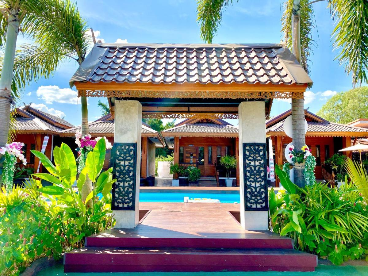 Khum Lanna Boutique Hotel Sisaket Eksteriør bilde
