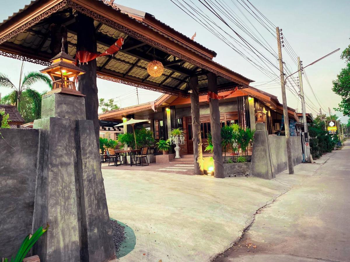 Khum Lanna Boutique Hotel Sisaket Eksteriør bilde