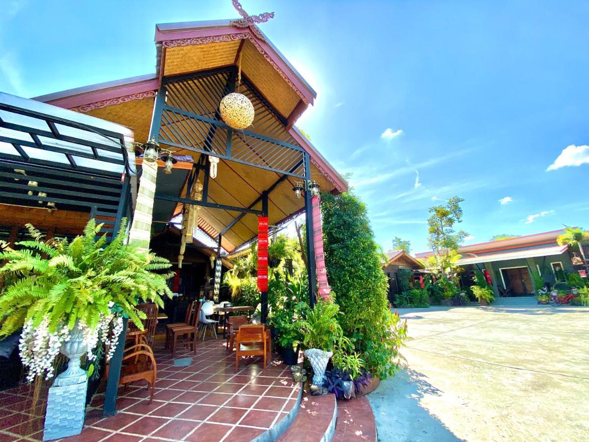 Khum Lanna Boutique Hotel Sisaket Eksteriør bilde