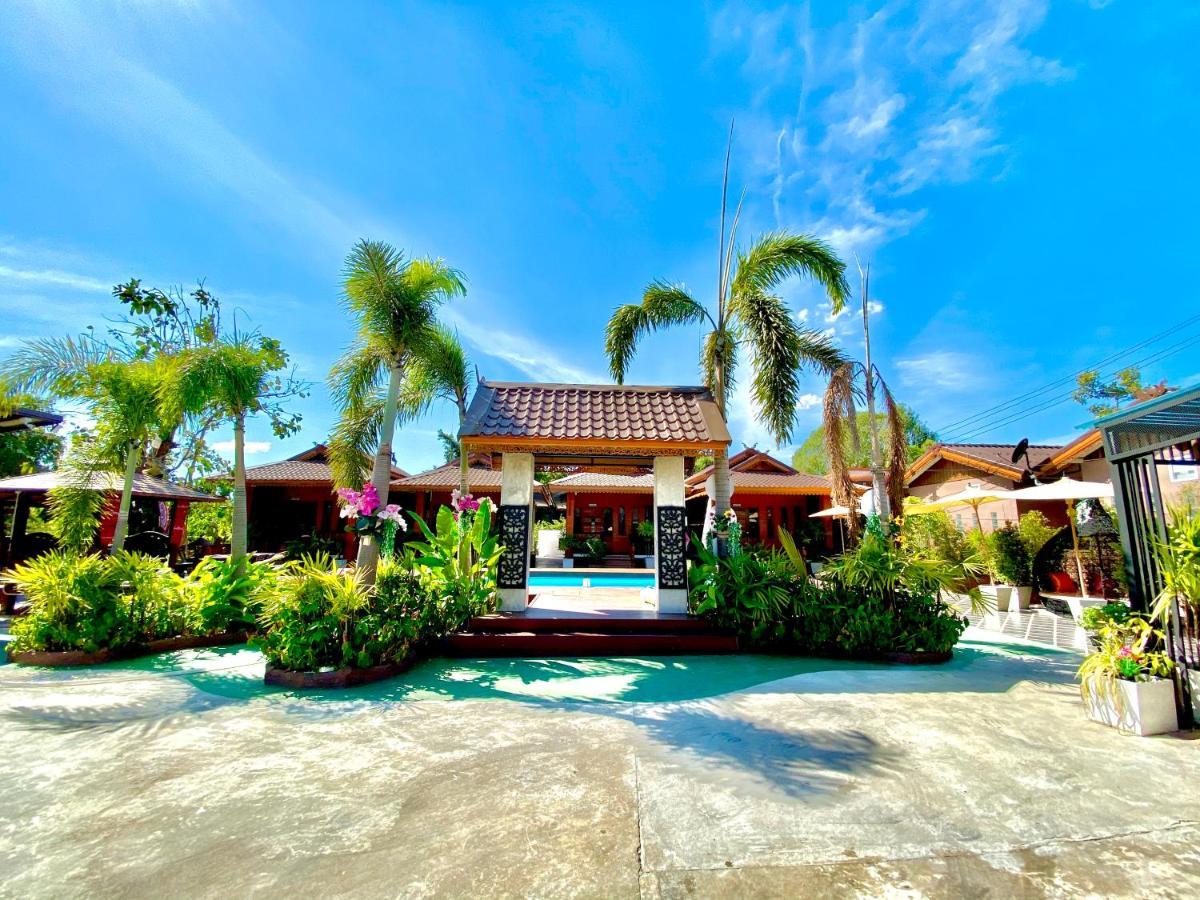 Khum Lanna Boutique Hotel Sisaket Eksteriør bilde