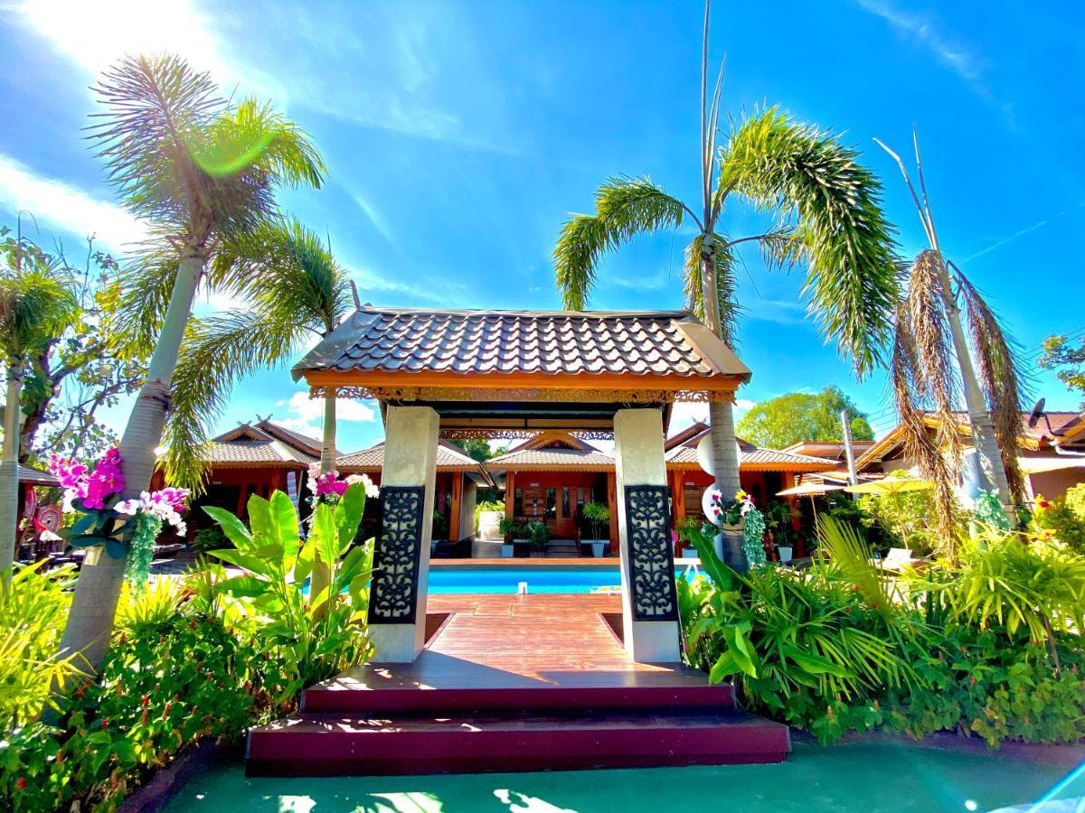 Khum Lanna Boutique Hotel Sisaket Eksteriør bilde
