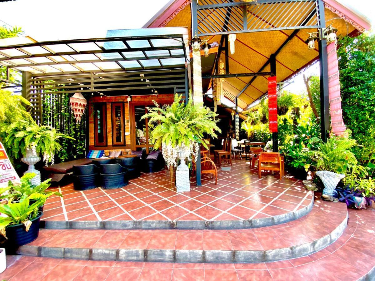 Khum Lanna Boutique Hotel Sisaket Eksteriør bilde