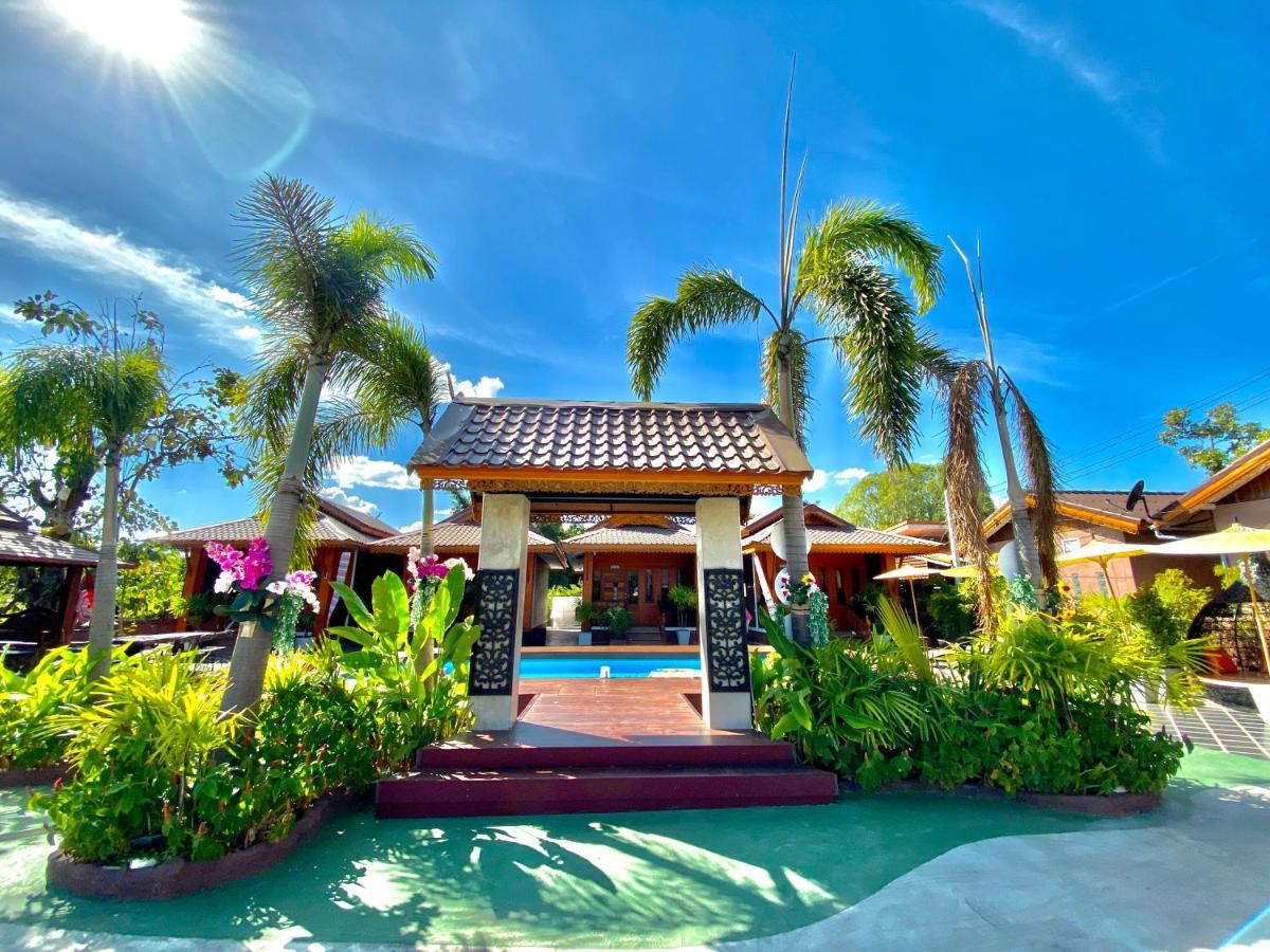 Khum Lanna Boutique Hotel Sisaket Eksteriør bilde