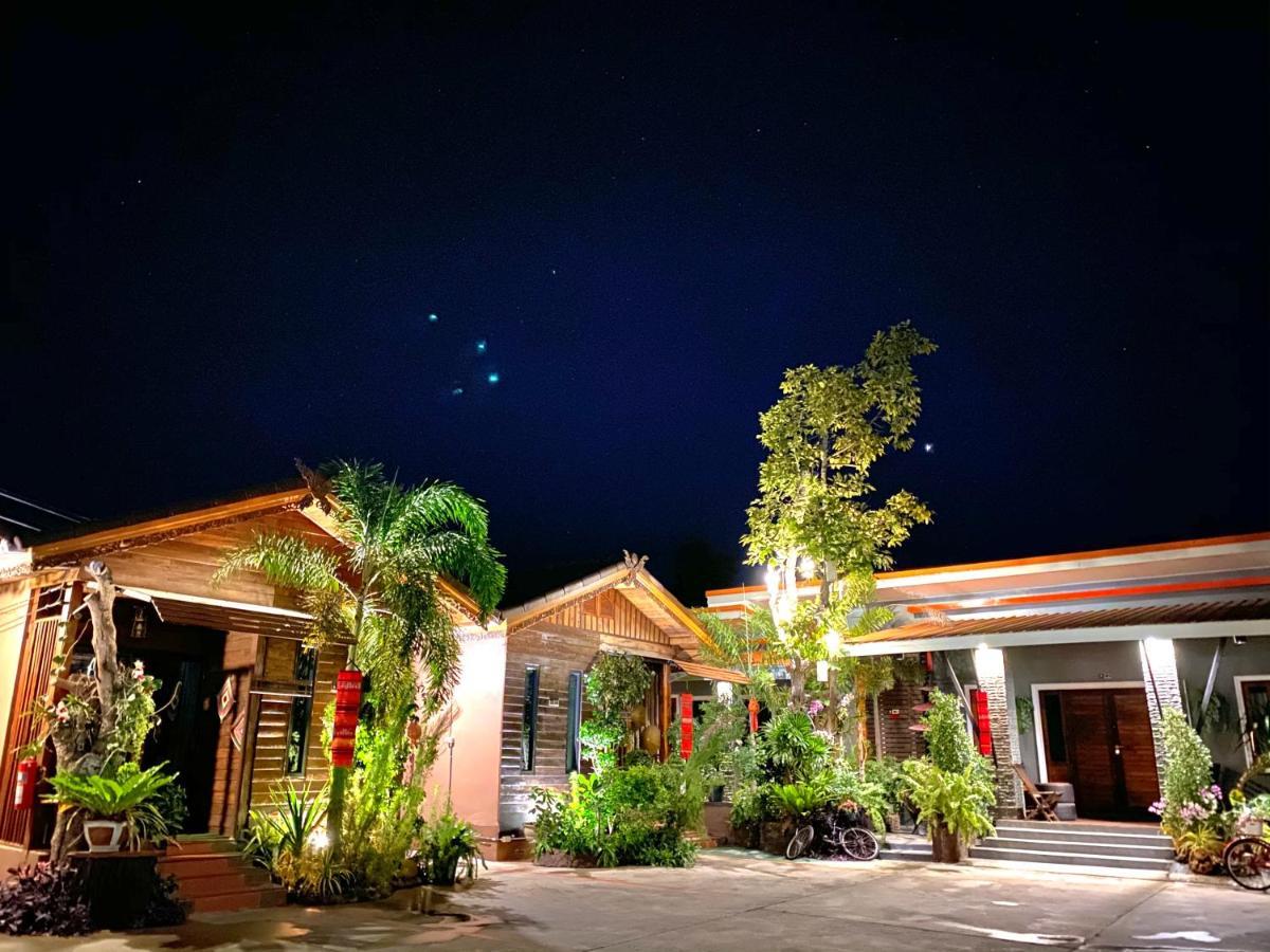 Khum Lanna Boutique Hotel Sisaket Eksteriør bilde