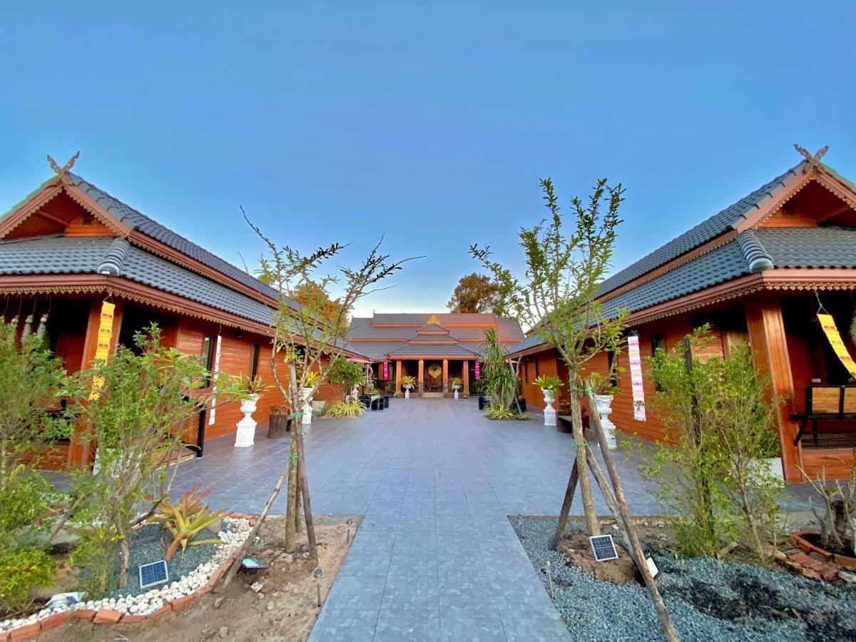 Khum Lanna Boutique Hotel Sisaket Eksteriør bilde