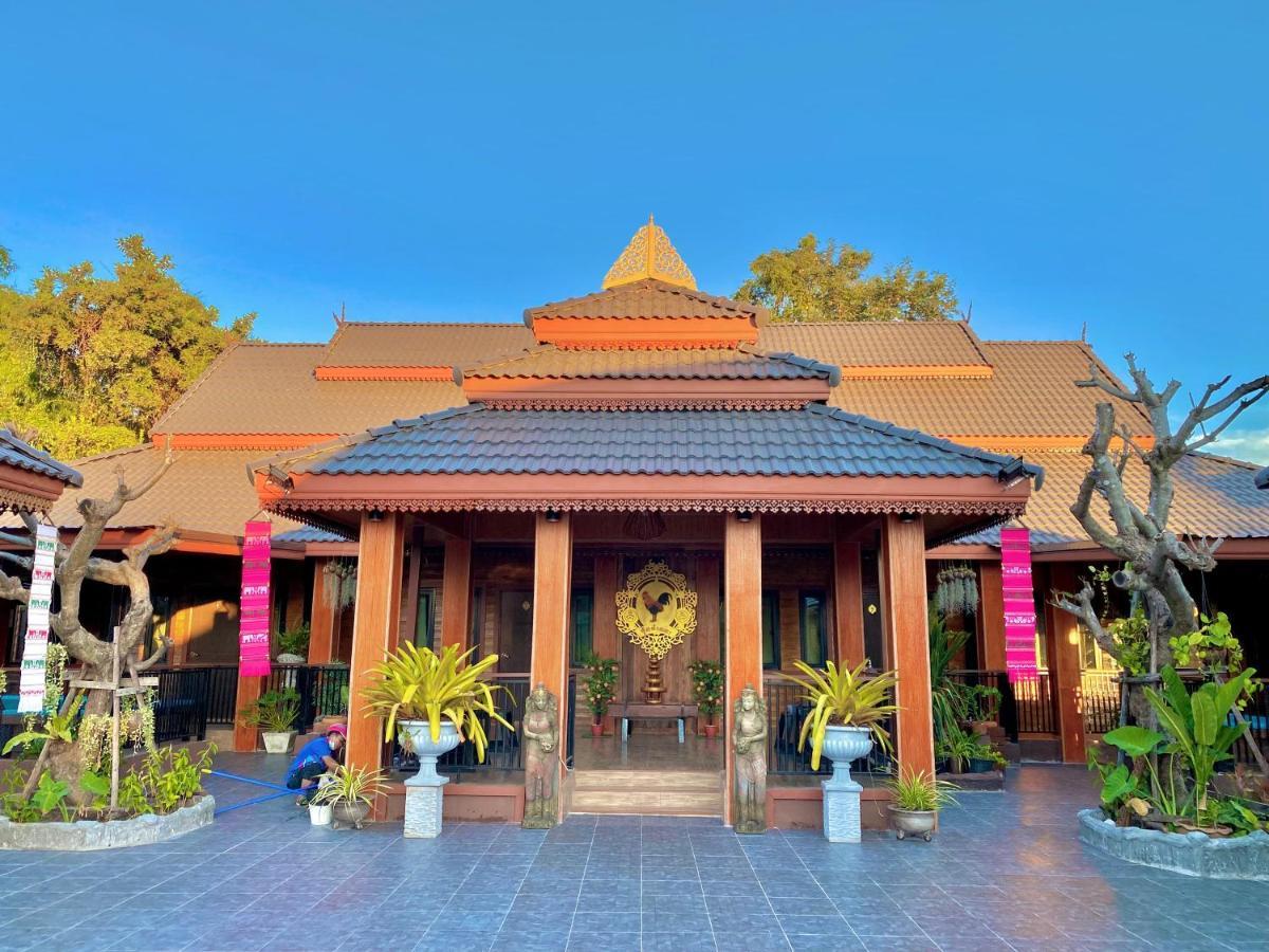 Khum Lanna Boutique Hotel Sisaket Eksteriør bilde