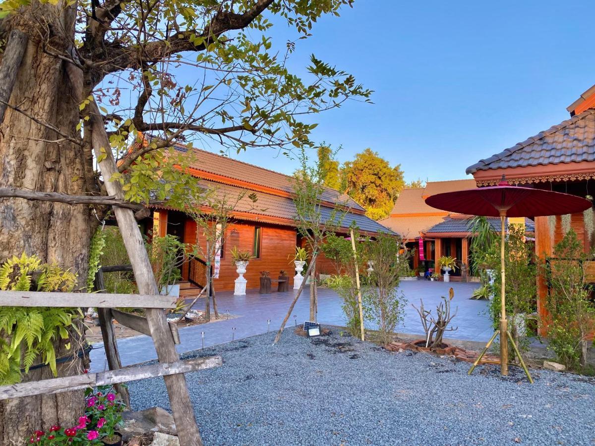 Khum Lanna Boutique Hotel Sisaket Eksteriør bilde