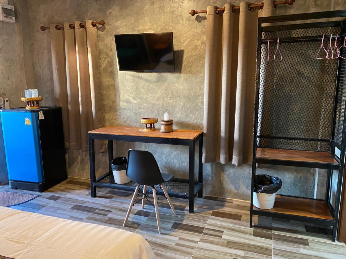 Khum Lanna Boutique Hotel Sisaket Eksteriør bilde