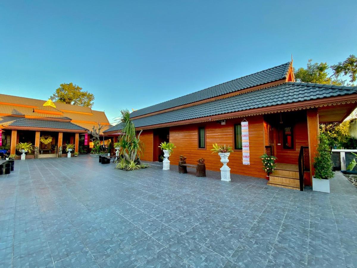 Khum Lanna Boutique Hotel Sisaket Eksteriør bilde